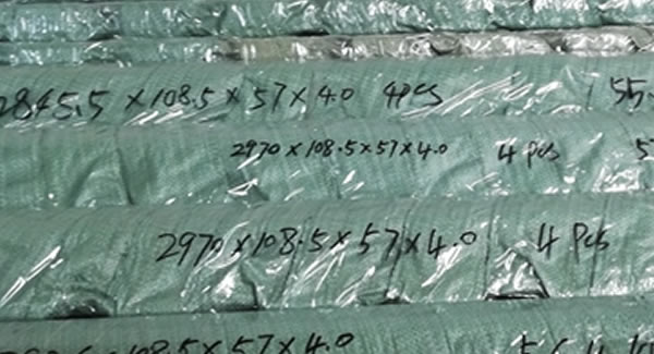 廣有五金&東莞合頁|專業(yè)生產(chǎn)長合頁、焊接合頁、特殊合頁?