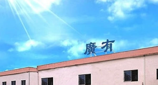 太棒了！想不到合頁居然還有這么多學(xué)問，果斷收藏|廣有五金&東莞合頁