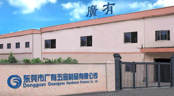 工廠實力雄厚