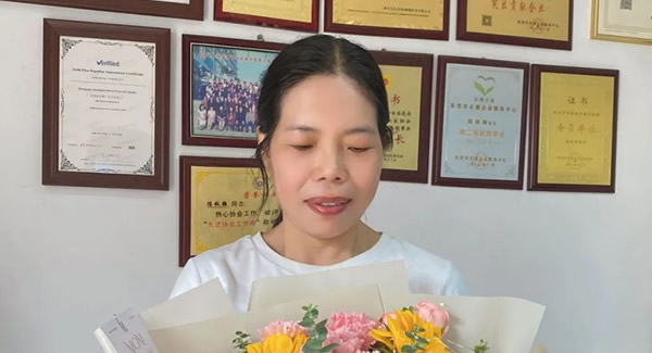 母愛(ài)深深 感恩有您|廣有五金&東莞合頁(yè)?
