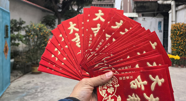 廣有五金2025蛇年開(kāi)工大吉：共啟新程，合力前行?