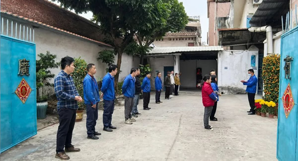 元宵佳節(jié)，傳承文化之光|廣有五金&東莞合頁(yè)?